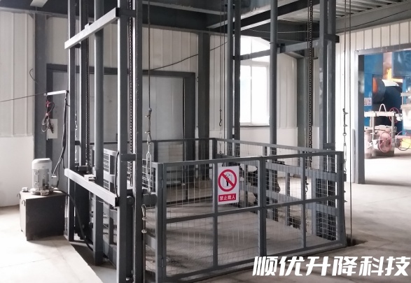 塔河仓库货梯定制有保障