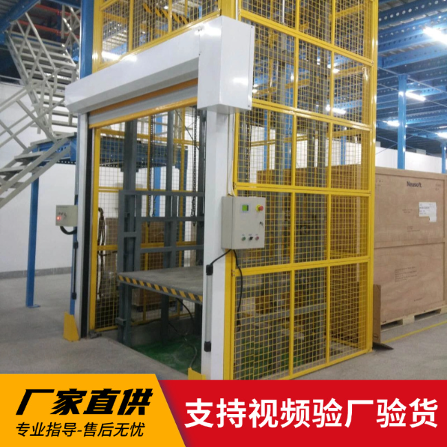 塔河3吨室内升降货梯安装